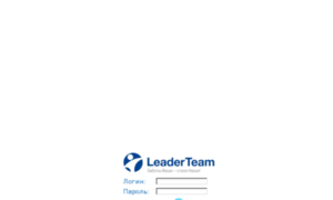 Leaderteam.gotosales.ru thumbnail