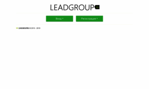 Leadgroup.su thumbnail