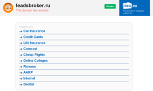 Leadsbroker.ru thumbnail