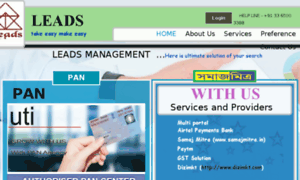 Leadsmanagement.co.in thumbnail