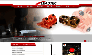 Leadtec.com.tw thumbnail