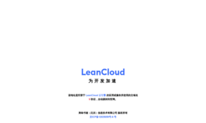 Leanapp.cn thumbnail