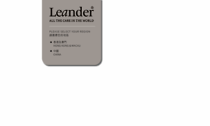 Leander.com.hk thumbnail