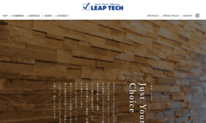 Leaptech.co.jp thumbnail
