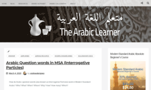 Learn-arabic-now.com thumbnail