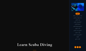 Learn-diving.site123.me thumbnail