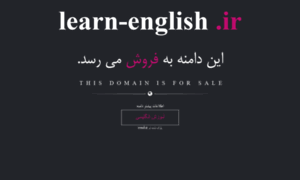 Learn-english.ir thumbnail