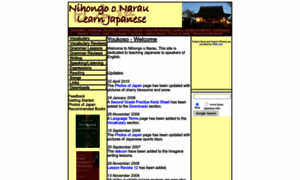 Learn-japanese.info thumbnail