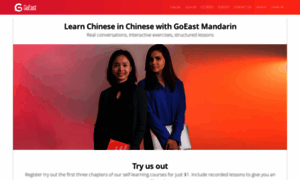 Learn.goeastmandarin.com thumbnail