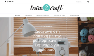 Learn2craft.gr thumbnail