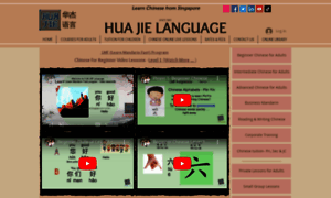 Learnchinesefastsingapore.com thumbnail