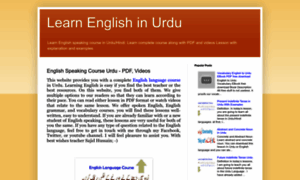 Learnenglishlanguage-in-urdu.blogspot.in thumbnail