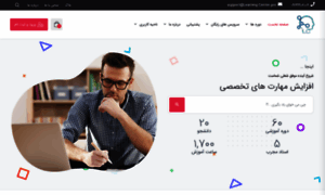 Learning-center.pro thumbnail