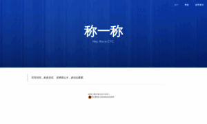 Learning2learn.cn thumbnail