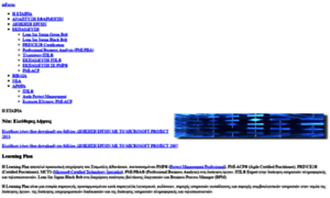 Learningplan.gr thumbnail