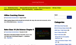 Learningscience.co.in thumbnail