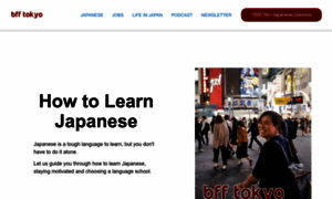 Learnjapanese.bfftokyo.com thumbnail