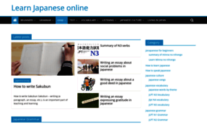 Learnjapanesedaily.com thumbnail