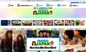 Learnjapanonline.com thumbnail