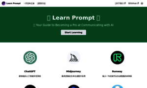 Learnprompt.pro thumbnail