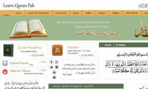 Learnquranpak.net thumbnail