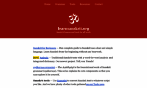 Learnsanskrit.org thumbnail