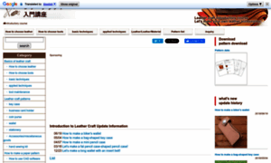 Leather-craft.net thumbnail