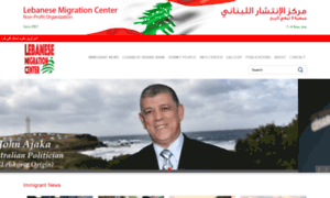 Lebanesemigrationcenter.com thumbnail