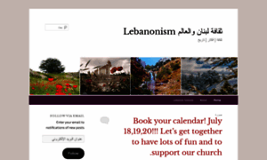Lebanonism.wordpress.com thumbnail