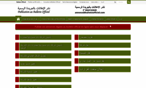 Lebulletinofficiel.ma thumbnail