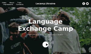 Lecamp.com.ua thumbnail