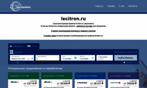 Lecitron.ru thumbnail