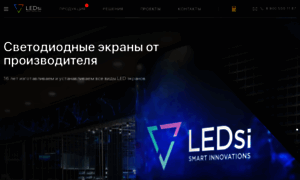 Led-russia.com thumbnail