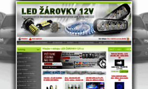 Led-zarovky-12v.cz thumbnail