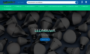 Ledmania.gr thumbnail