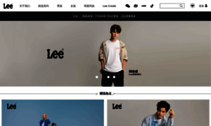 Lee.com.cn thumbnail