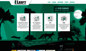 Leeft.ru thumbnail