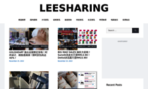 Leesharing.com thumbnail