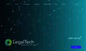 Legaltech-association.org thumbnail