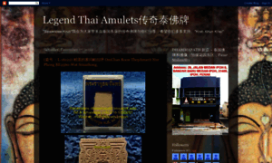 Legendthaiamulets.blogspot.tw thumbnail