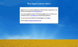 Leggeri.com.ua thumbnail