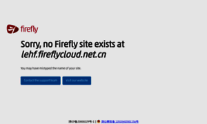 Lehf.fireflycloud.net.cn thumbnail