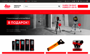 Leica-shop.ru thumbnail