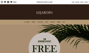 Lejardin.co.kr thumbnail