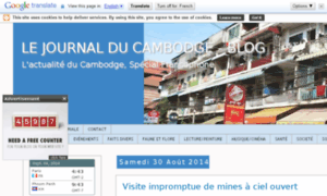 Lejournalducambodge.blogspot.fr thumbnail
