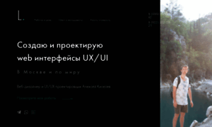 Leksweb.ru thumbnail