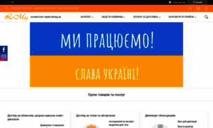 Lemag.com.ua thumbnail