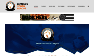 Lemesosyouthleague.com thumbnail