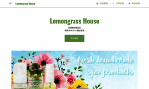 Lemongrass-house-cwb.business.site thumbnail