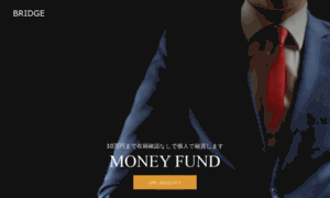 Lend-money.xyz thumbnail